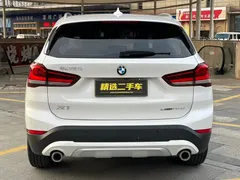 2022 BMW X1 Premium, белый — фото 5
