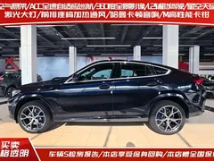 2022 BMW X6 Premium M Sport Package, чёрный — фото 4