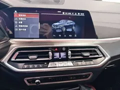 2022 BMW X6 Premium M Sport Package, чёрный — фото 20