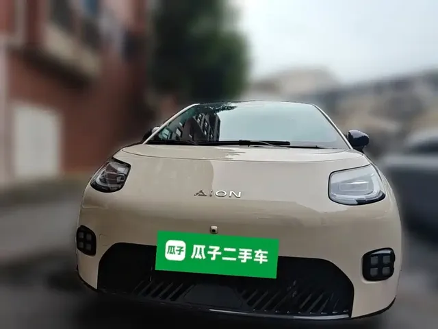 2025 Aion UT 420 Zhizun