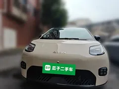 2025 Aion UT 420 Zhizun — фото 2