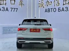 2023 Audi Q3 35 TFSI Fashion Elegant 1.4T, белый — фото 5