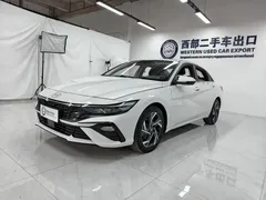 2023 Hyundai Elantra 1.5L CVT GLX Elite, белый — фото 1
