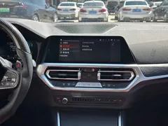 2022 BMW 3 Series 325i M Sport Package, белый — фото 11