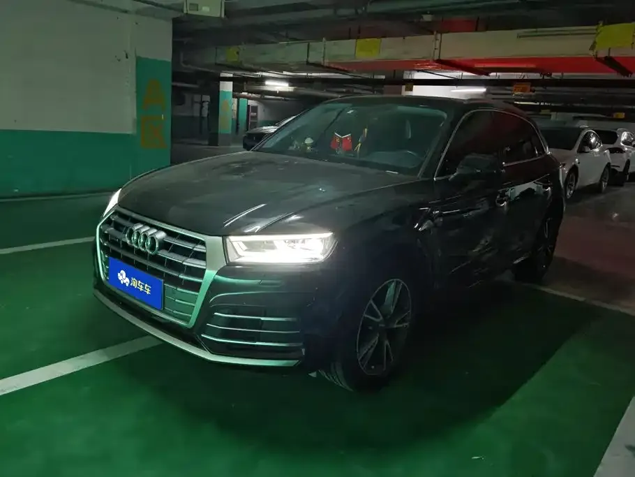 2020 Audi Q5L 40 TFSI Fashion
