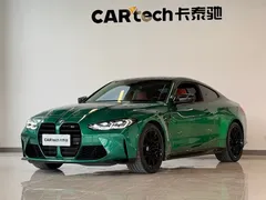 2023 BMW M4 Coupe M xDrive, зелёный — фото 1