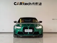 2023 BMW M4 Coupe M xDrive, зелёный — фото 2