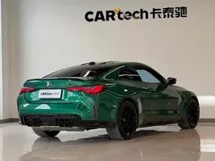 2023 BMW M4 Coupe M xDrive, зелёный — фото 3