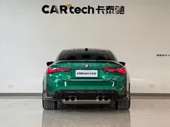2023 BMW M4 Coupe M xDrive, зелёный — фото 4