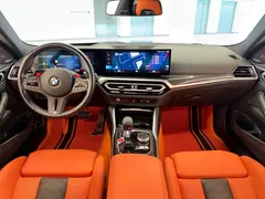 2023 BMW M4 Coupe M xDrive, зелёный — фото 9