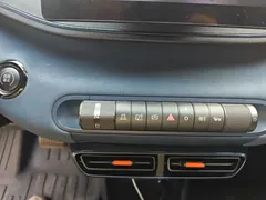 2025 BYD Seagull 305km Vitality, белый — фото 10