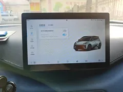 2025 BYD Seagull 305km Vitality, белый — фото 20