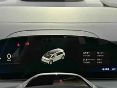 2025 Zeekr Mix Smart Driving, белый — фото 10