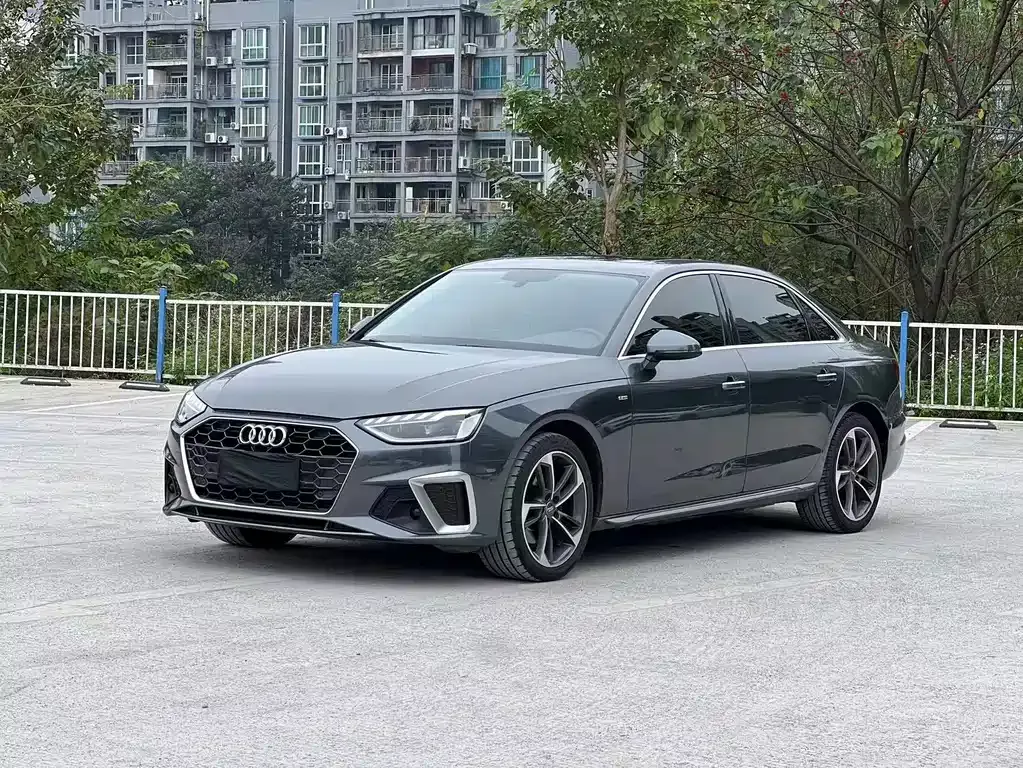 2020 Audi A4L 40 TFSI Fashion Dynamic