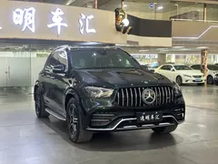 2020 Mercedes-Benz GLE AMG 53 4MATIC, зелёный — фото 3