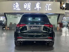 2020 Mercedes-Benz GLE AMG 53 4MATIC, зелёный — фото 14