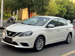 2022 Nissan Sylphy Classic 1.6XE CVT Comfort, белый — фото 1