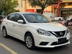 2022 Nissan Sylphy Classic 1.6XE CVT Comfort, белый — фото 3