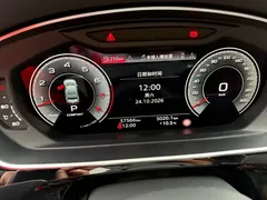 2021 Audi A8L 55 TFSI quattro Premium, чёрный — фото 2