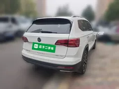 2021 Volkswagen Tharu 280TSI 2WD Luxury Plus, белый — фото 4