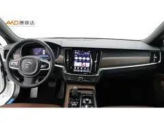 2023 Volvo V90 Cross Country 2.0T B5 AWD, белый — фото 5