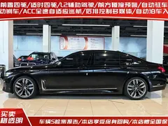 2019 BMW 7 Series M760Li xDrive V12 Sport Package, чёрный — фото 3