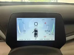 2024 BYD Yuan PLUS EV 510km Honor Superior — фото 7
