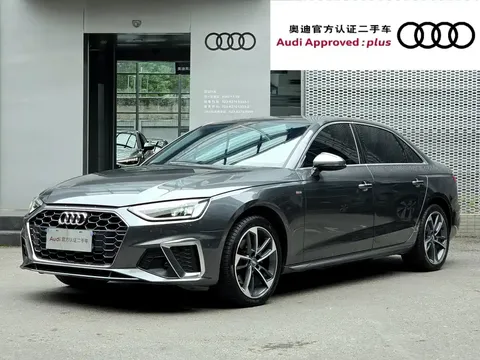 2022 Audi A4L 40 TFSI Fashion Dynamic