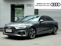 2022 Audi A4L 40 TFSI Fashion Dynamic — фото 1