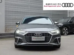 2022 Audi A4L 40 TFSI Fashion Dynamic — фото 2