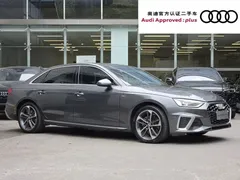 2022 Audi A4L 40 TFSI Fashion Dynamic — фото 3