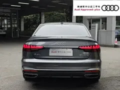 2022 Audi A4L 40 TFSI Fashion Dynamic — фото 5
