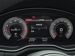 2022 Audi A4L 40 TFSI Fashion Dynamic — фото 21