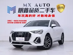 2022 Audi Q3 35 TFSI Sport, белый — фото 1
