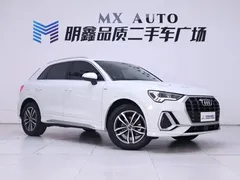 2022 Audi Q3 35 TFSI Sport, белый — фото 5