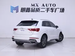 2022 Audi Q3 35 TFSI Sport, белый — фото 7