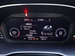 2022 Audi Q3 35 TFSI Sport, белый — фото 15