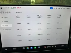 2025 Xiaomi SU7 Ultra Ultra, чёрный — фото 15