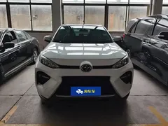 2020 Toyota Wildlander 2.0L CVT 4WD Luxury, белый — фото 2