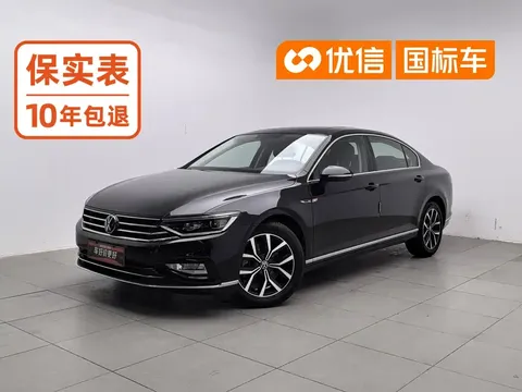 2020 Volkswagen Magotan 330TSI DSG Leading