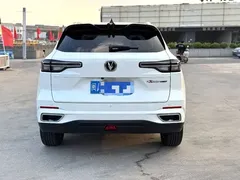 2022 Changan CS55 PLUS Blue Whale 1.5T DCT Premium, белый — фото 9