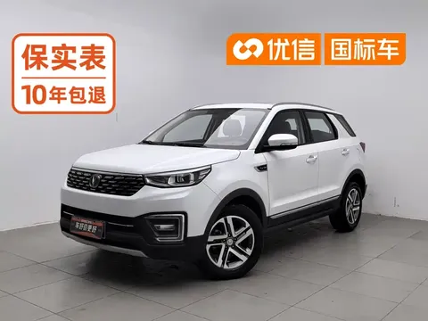 2019 Changan CS55 1.5T AT China VI