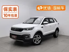 2019 Changan CS55 1.5T AT China VI, белый — фото 1