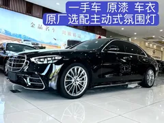 2022 Mercedes-Benz S-Class S 450 L 4MATIC, чёрный — фото 1