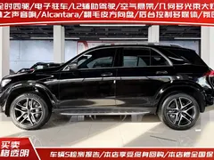 2020 Mercedes-Benz GLE AMG GLE 63 4MATIC, чёрный — фото 3