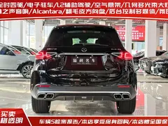 2020 Mercedes-Benz GLE AMG GLE 63 4MATIC, чёрный — фото 4