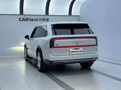 2025 Zeekr 9X Hyper 70kWh 6-seat, белый — фото 4