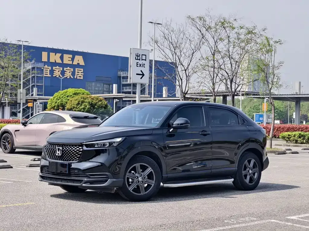 2023 Honda XR-V 1.5L CVT