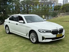 2021 BMW 5 Series 525Li Luxury Package, белый — фото 3