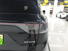 2025 Aito M9 EV Max 100kWh 6-seat 192-line LiDAR, чёрный — фото 8